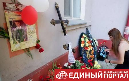 "Он не умер, он погиб": в Гродно прощаются со второй жертвой силовиков