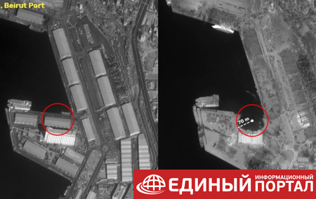 Последствия взрыва в Бейруте показали на спутниковых фото