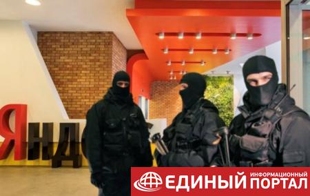 Силовики ушли из офиса Яндекс в Минске