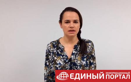 Тихановская обратилась к белорусам в день рождения арестованного мужа