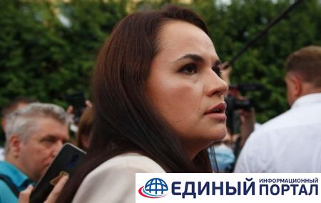 Тихановская призвала Лукашенко к переговорам
