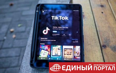 TikTok заблокировала более тысячи страниц за расистский контент