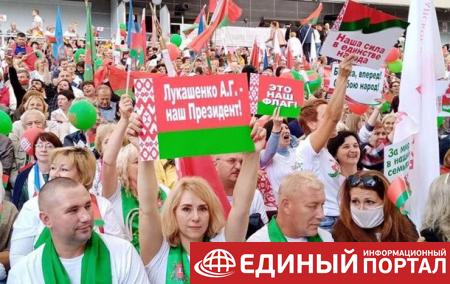 В Беларуси продолжаются акции и митинги