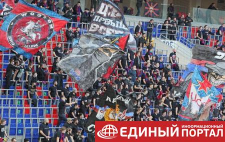 В Москве задержали 15 болельщиков ЦСКА за кричалки "Жыве Беларусь"