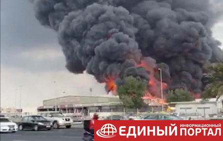 В ОАЭ горит крупный рынок