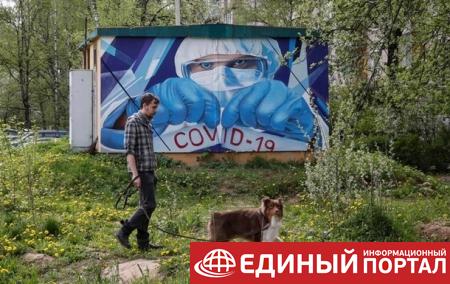 В России четвертый день растет число случаев COVID-19