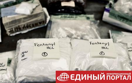 В США заявили о поимке одного из самых крупных наркоторговцев в мире