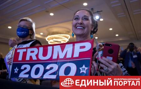 Вторая президентская кампания Трампа стала самой дорогой в США - СМИ