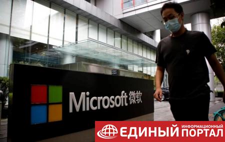 Microsoft сообщила о кибератаках на выборы в США российских хакеров