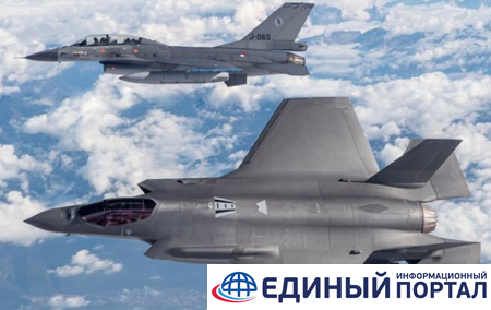 Бельгийский истребитель врезался в здание в Нидерландах, есть пострадавшие