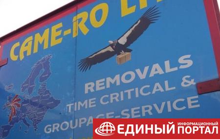 Британский перевозчик брендировали картой Украины без Крыма
