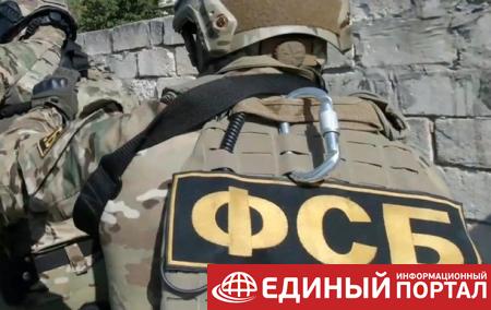 Четверых крымчан оштрафовали за то, что не донесли на знакомого