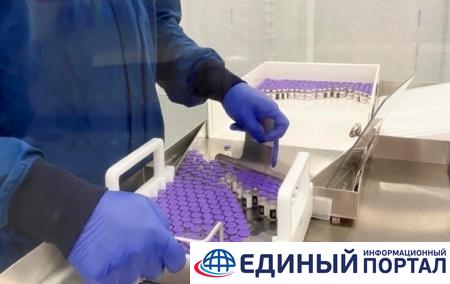ЕК объявила о выделении Украине 600 тысяч доз COVID-вакцины