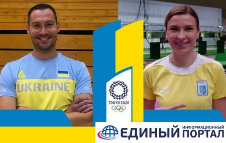 Флаг Украины на Олимпиаде в Токио понесут два спортсмена
