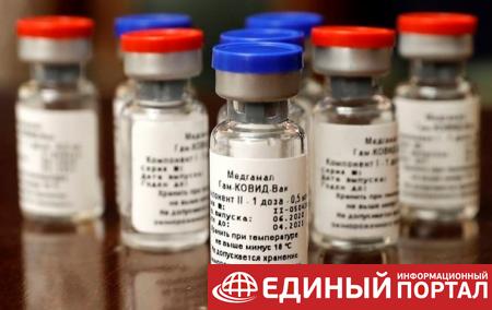 Франция призвала Евросоюз не признавать COVID-вакцины из РФ и Китая