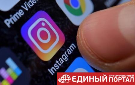 Instagram запустил функцию фильтрации нежелательного контента