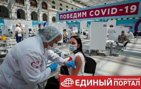 Китай и Россия разработали новую COVID-вакцину – посол