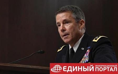 Командующий силами США в Афганистане сложил полномочия