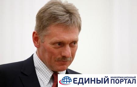 Кремль оценил сделку по Северному потоку-2