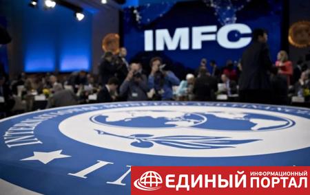 МВФ распределит между странами $650 млрд