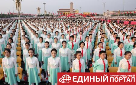 На пике могущества. 100 лет Компартии Китая