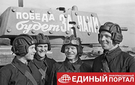 Нападение СССР на Германию: представлены опровергающие эту версию документы