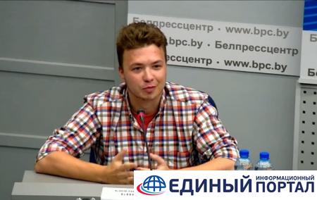 Протасевич рассказал о домашнем аресте