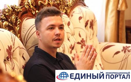 Протасевич заявил о распрях из-за денег в оппозиции
