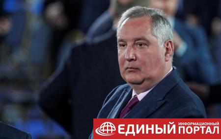 Рогозин дал совет российским олигархам, куда тратить деньги