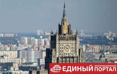 Россия высылает консула Эстонии