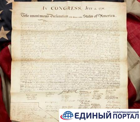 Шотландка убиралась на чердаке и стала миллионеркой