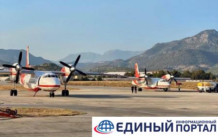 Украинские самолеты сбрасывают воду на очаги лесных пожаров в Турции