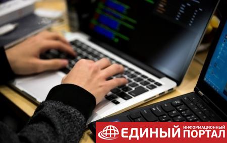 В Грузии зафиксировали кибератаку на сайт записи на вакцинацию