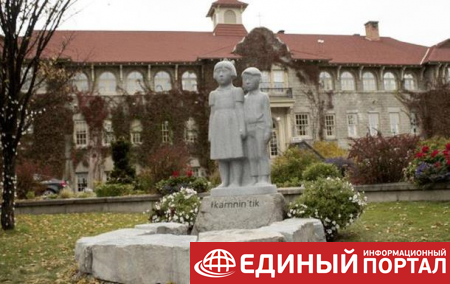 В Канаде нашли новое неизвестное захоронение на территории школы