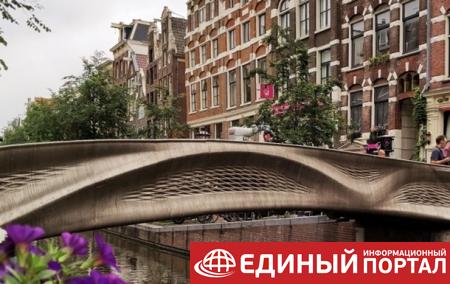 В Нидерландах открыли стальной мост, напечатанный на 3D-принтере