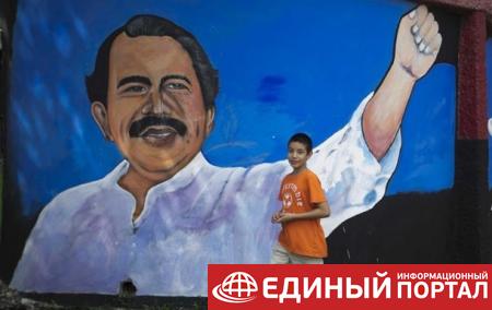 В Никарагуа задержали семь кандидатов в президенты