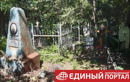 В России на кладбище нашли покойников без гробов
