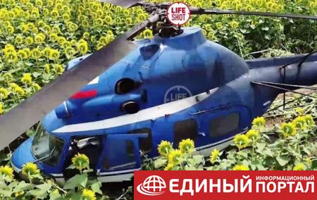 В России упал вертолет