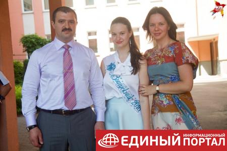 Внучка Лукашенко вышла замуж