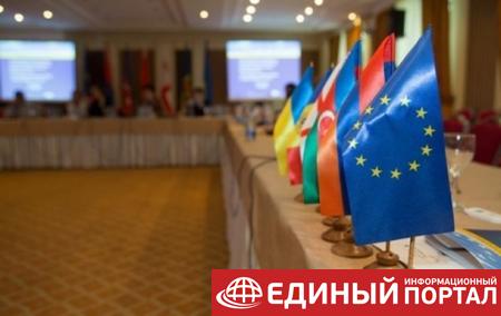 Восточное партнерство: ЕС подготовил план сотрудничества на 2,3 млрд евро