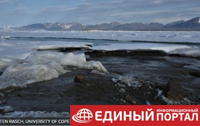 Новый остров. Нашли самый северный участок суши