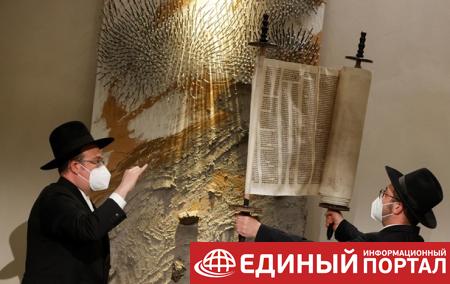 "Антисемитский закон". Конфликт Польши и Израиля