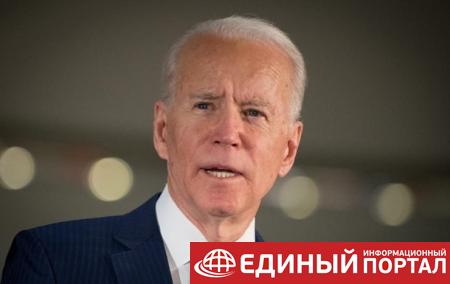 Байден обратился к Конгрессу с призывом снизить цены на лекарства