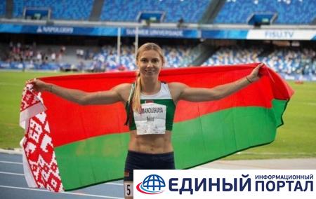 Белорусским спортсменам запретили выезжать на соревнования за границу - СМИ