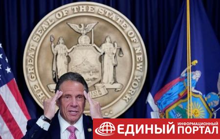 Губернатор штата Нью-Йорк объявил об отставке
