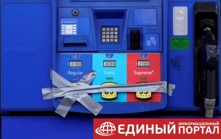 Кибер ОПГ. Главная угроза в мире по версии NYT