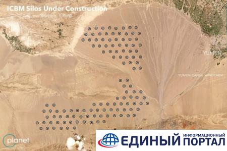 Китай строит сотни шахт для ядерных ракет – СМИ