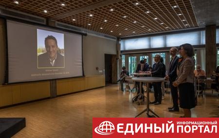 Китайский суд обвинил канадца в шпионаже и приговорил к 11 годам тюрьмы