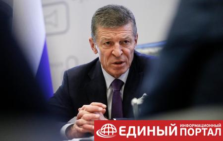 Козак: РФ готова к встрече в "нормандском формате"