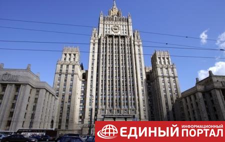 МИД РФ отреагировал на решение ОБСЕ не присылать наблюдателей на выборы